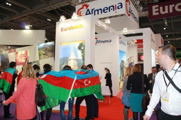Азербайджанские