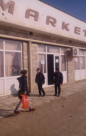 В