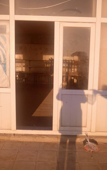 В
