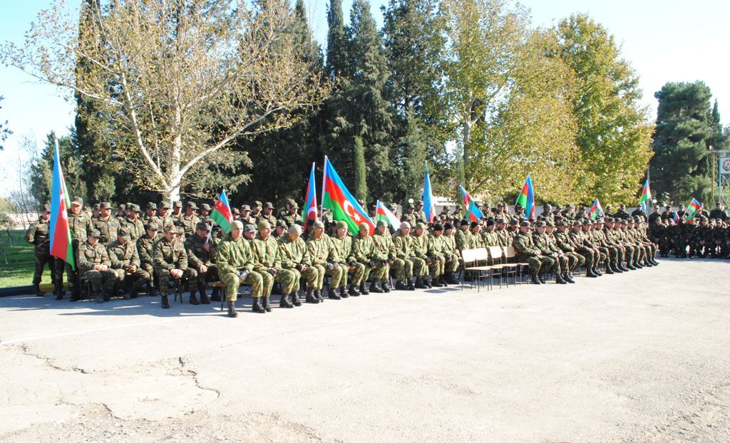 Глава