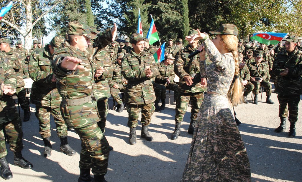 Глава