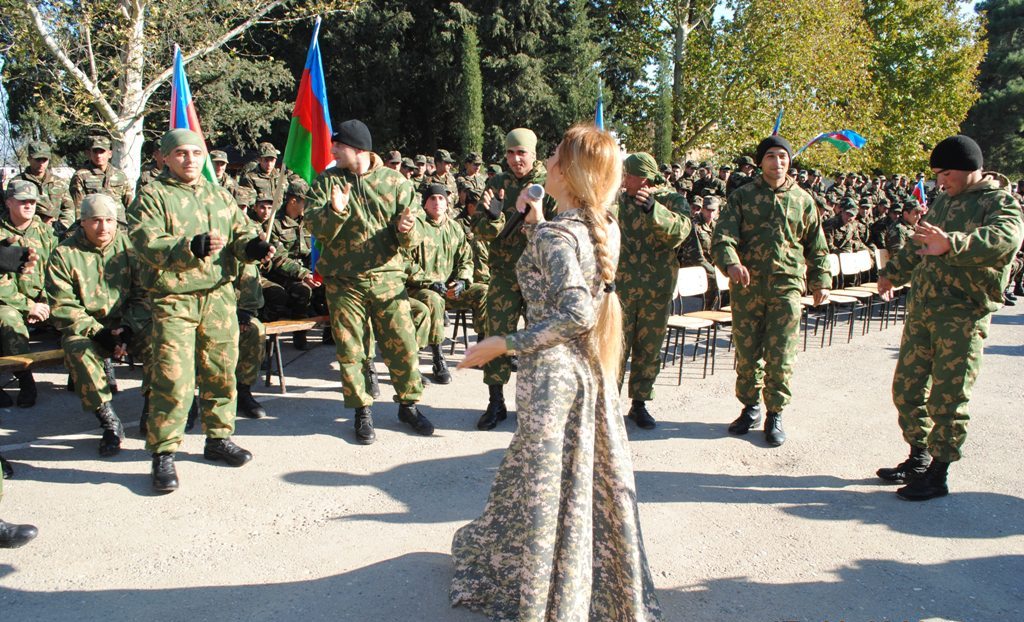 Глава