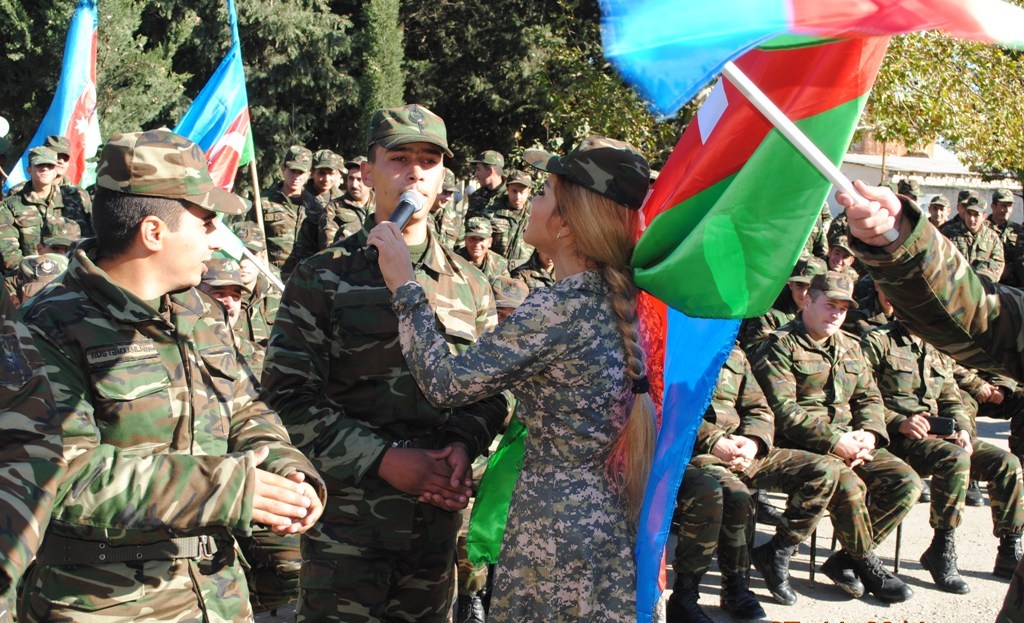 Глава