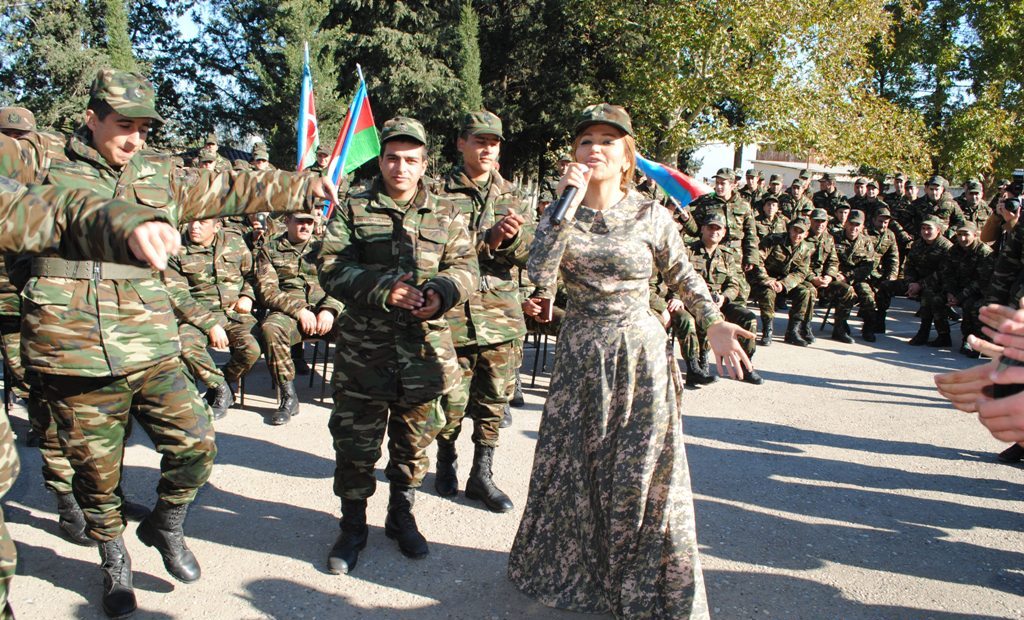 Глава
