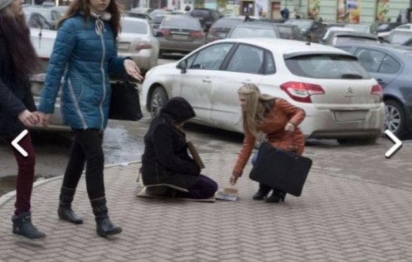 В