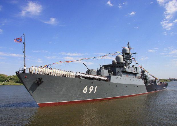 Сила