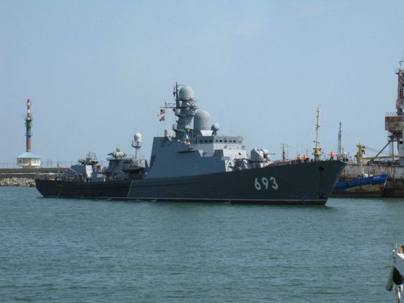 Сила