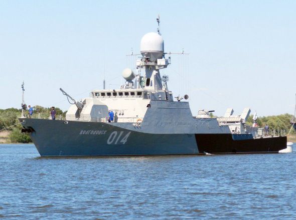 Сила