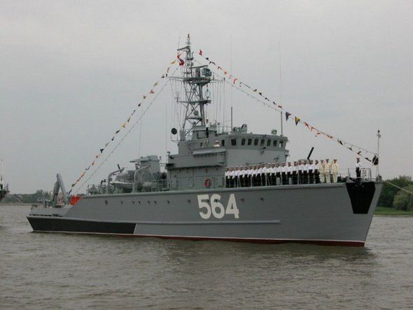 Сила