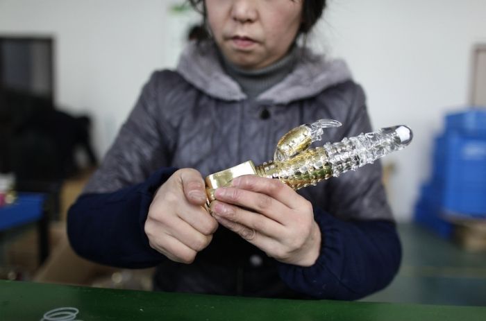 Китайская