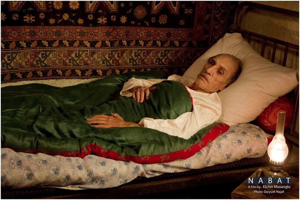 Азербайджанский