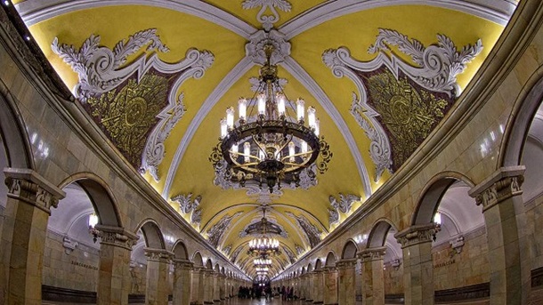 Самые