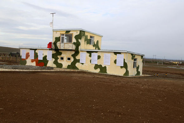 Закир