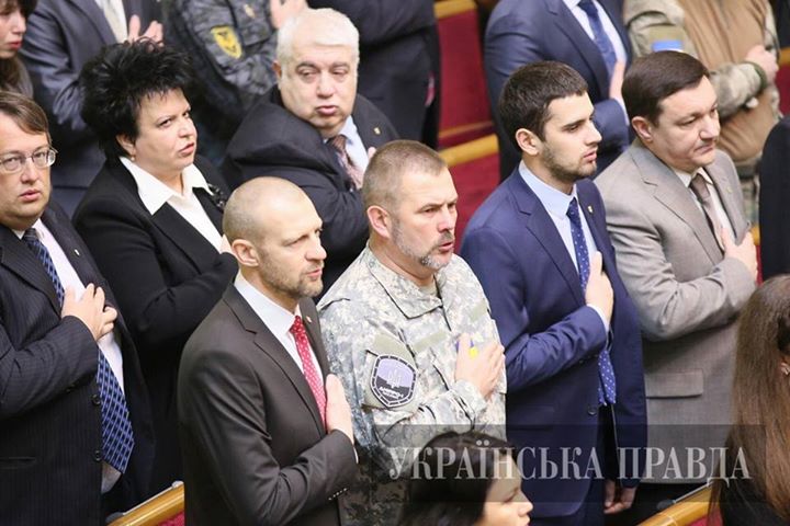 Верховная