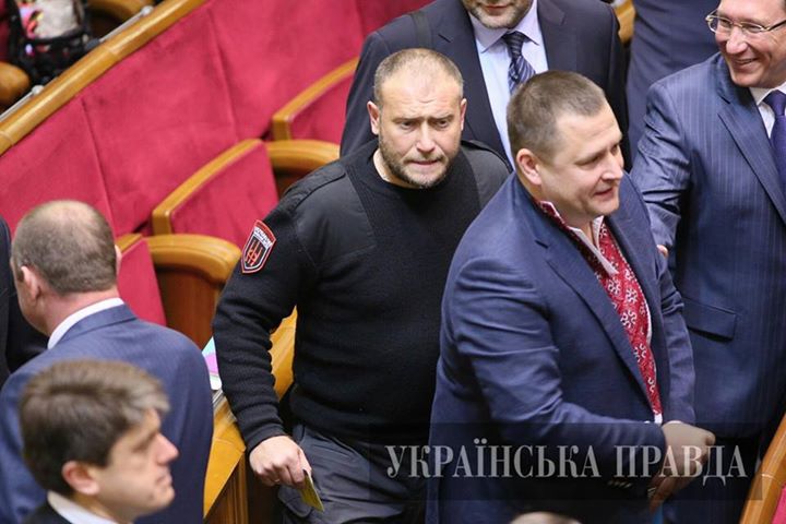 Верховная