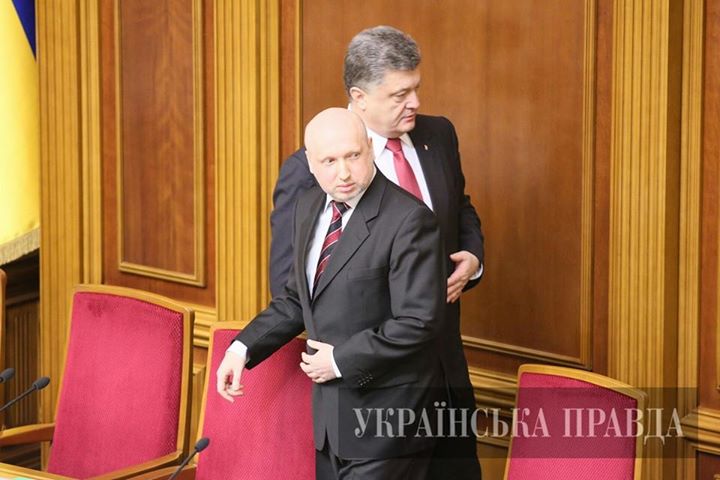 Верховная