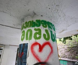"Freedom for Misha!" inscriptions appear in key Georgian cities "Freedom for Misha!" inscriptions appear in key Georgian cities