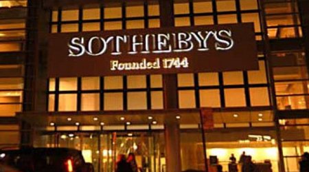На аукционе Sotheby's продается картина азербайджанского художника
