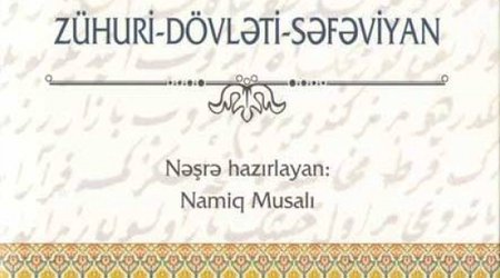 Ankara Milli Kitabxanasında aşkarlanan tarixi mənbə Bakıda nəşr olunub