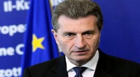 Комиссар ЕС по энергетике прибудет в Азербайджан