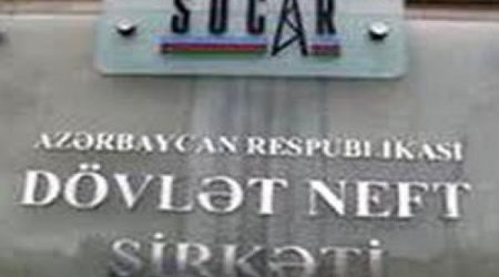 ГНКАР ответил на отчет "Azerbaijan Anonymous"