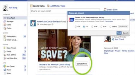 В Facebook новая кнопка - «пожертвовать»