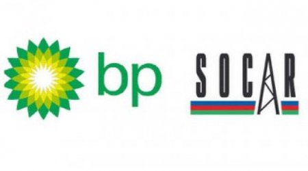 ГНКАР и bp выкупили часть доли Statoil в «Шахдениз» и ЮКТ