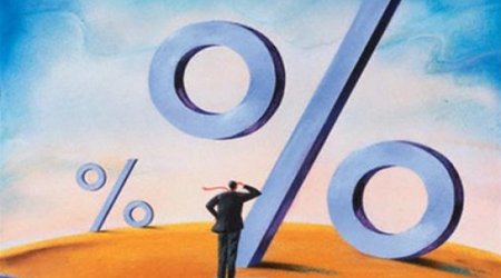 АБР: Подорожание топлива повысит уровень инфляции до 9%