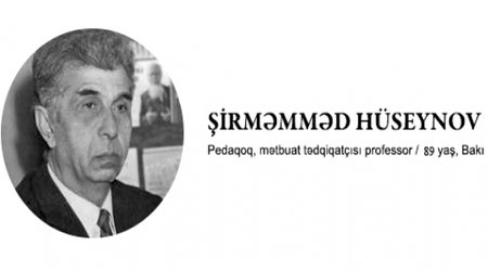 Şirməmməd Hüseynovun 89 yaşı tamam oldu