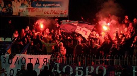 Футбольным фанатам запретят скрывать лица