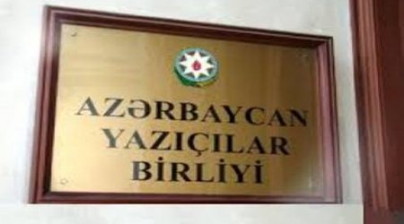 Yazıçılar Birliyinin yeni saytı digər ədəbi portallarla yarışacaq