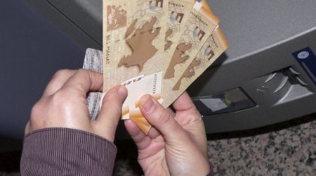 В Азербайджане будут частные пенсионные фонды