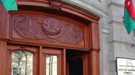 Состоялось коллегиальное заседание Госпогранслужбы Азербайджана