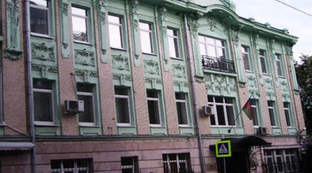 Рекомендации посольства Азербайджана для выезжающих в Россию