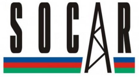 SOCAR: УЕФА не может отменять рекламы в ходе матчей ЧЕ в Армении