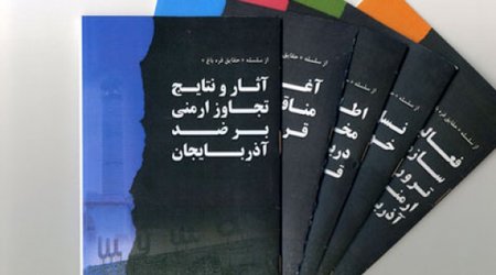 “Qarabağ həqiqətləri” fars dilində - FOTO