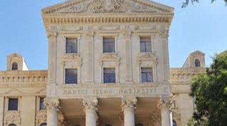 МИД АР ответило Госдепартаменту США