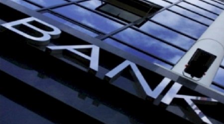 Вклады в банках освободят от налогообложения еще на год