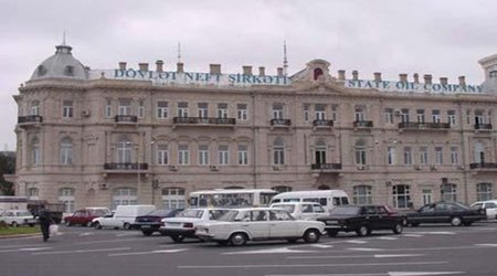 SOCAR распространила заявление о структурных преобразованиях