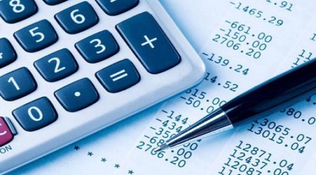 Начинается применение новых тарифов на услуги связи