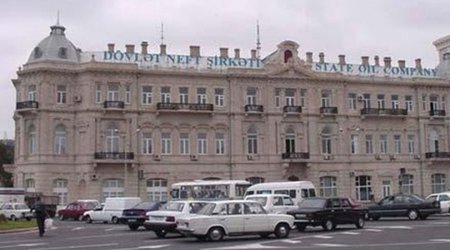 ГНКАР приступила к трудоустройству на свободные вакансии