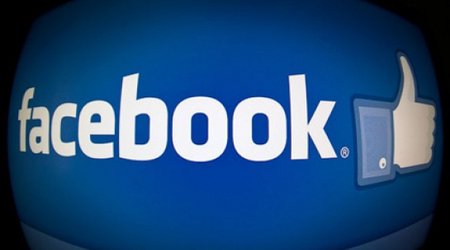 Facebook отказывается от блока «рекламных новостей»