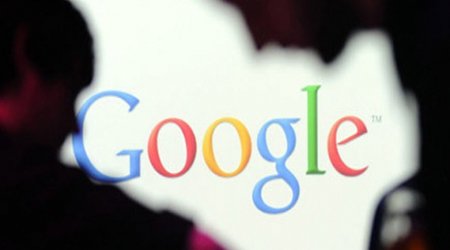Франция оштрафовала Google на 150 тыс евро
