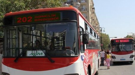 Повысится ли плата за проезд в общественном транспорте?