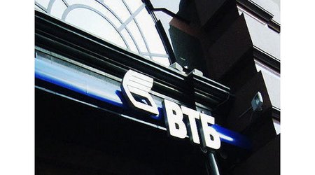 ВТБ (Азербайджан) подаст в суд на  «Ени Мусават»