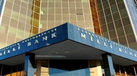 Банки прекращают выдачу кредитов без справки с места работы