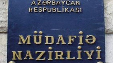Министерство опровергло информацию