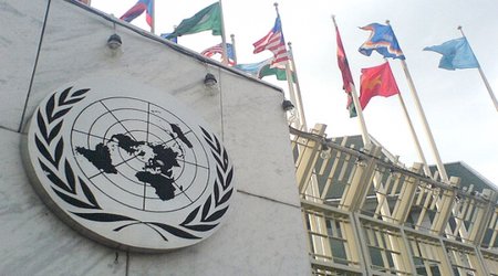 UNHCR выделил Азербайджану около $6 млн
