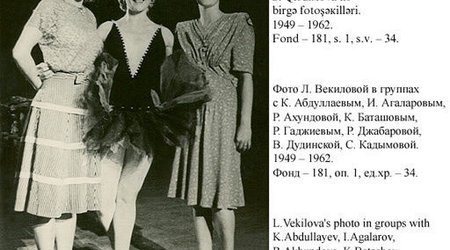 Лейла Векилова – 87 - ФОТО
