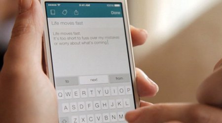 Клавиатура SwiftKey заработала на iPhone- ВИДЕО
